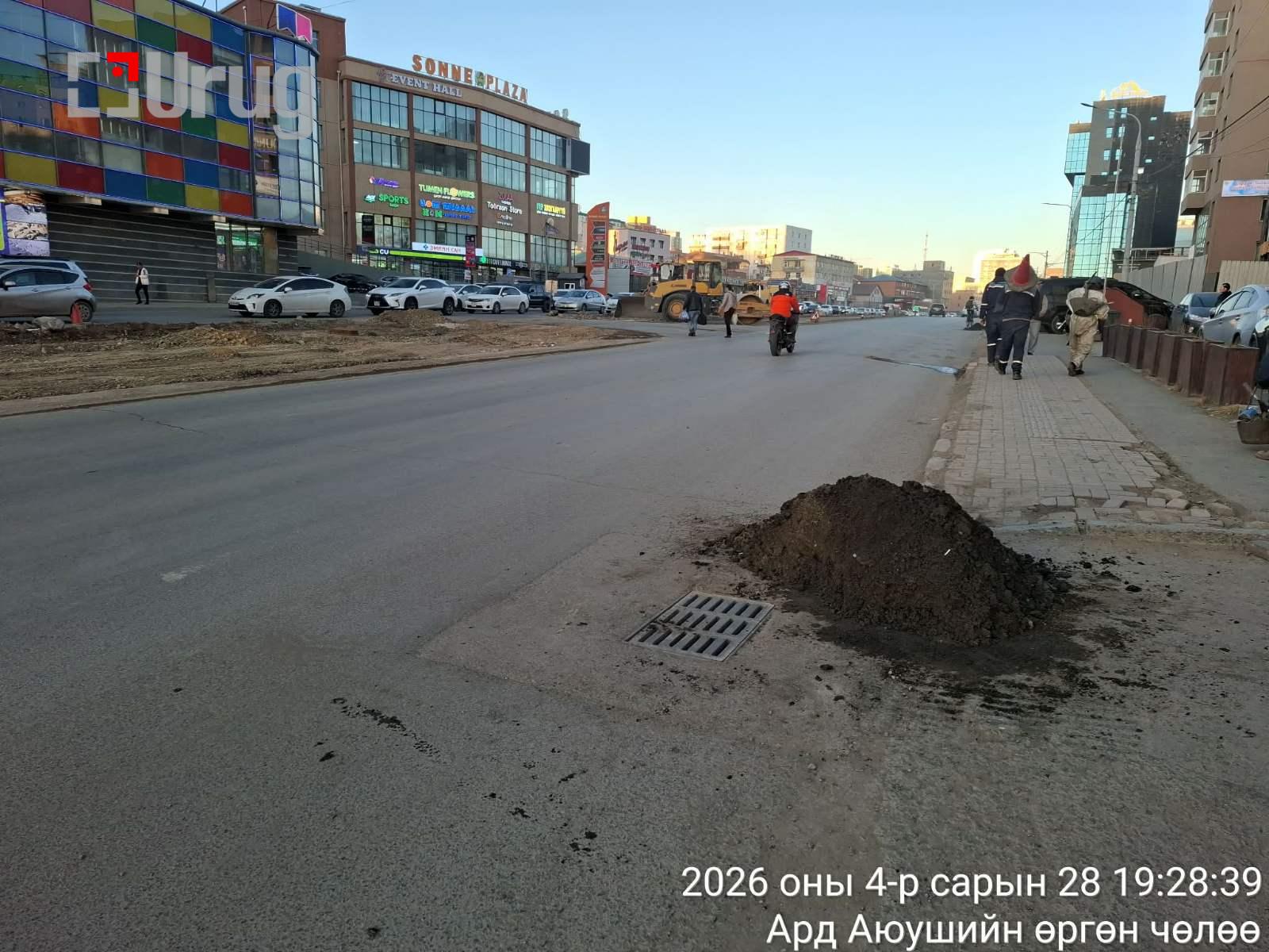 69f15b690e1ea02d0ac50871