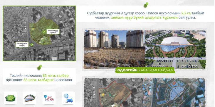 Screenshot 2026-04-13 174330