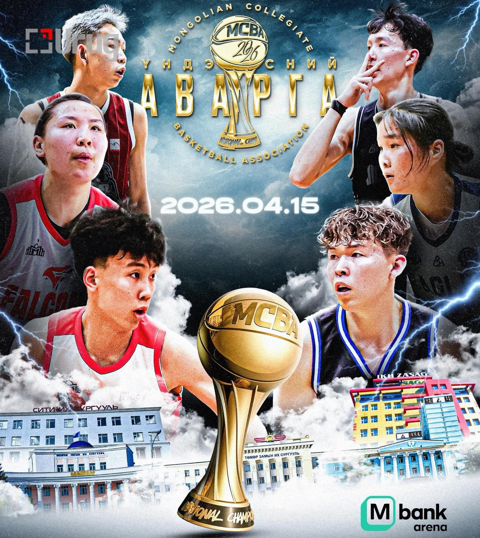 a25e0e50-8f83-4352-a0c5-1878601c0d20 (1)