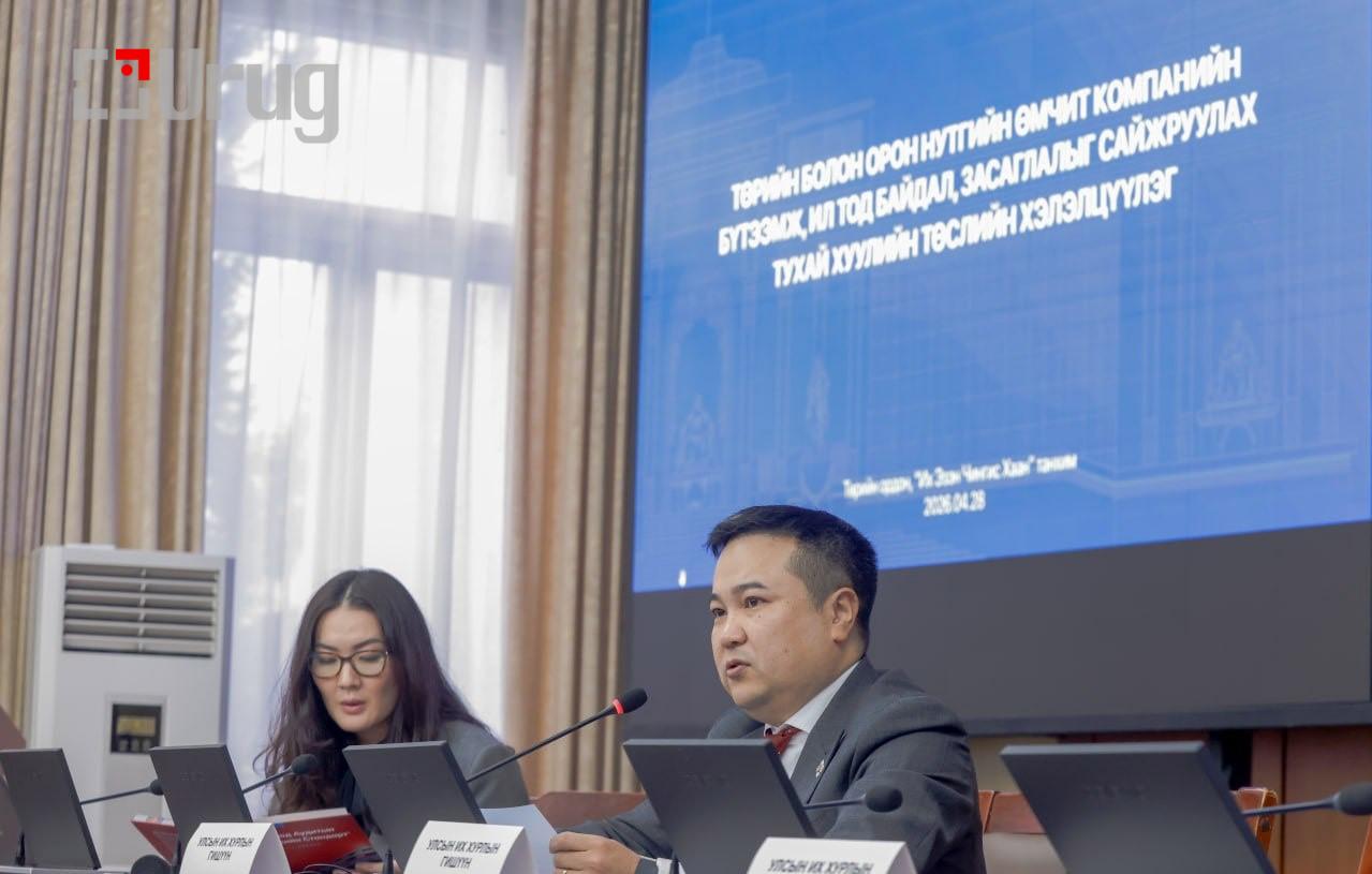 cc1837cdbed34ae49a716c7208461dda