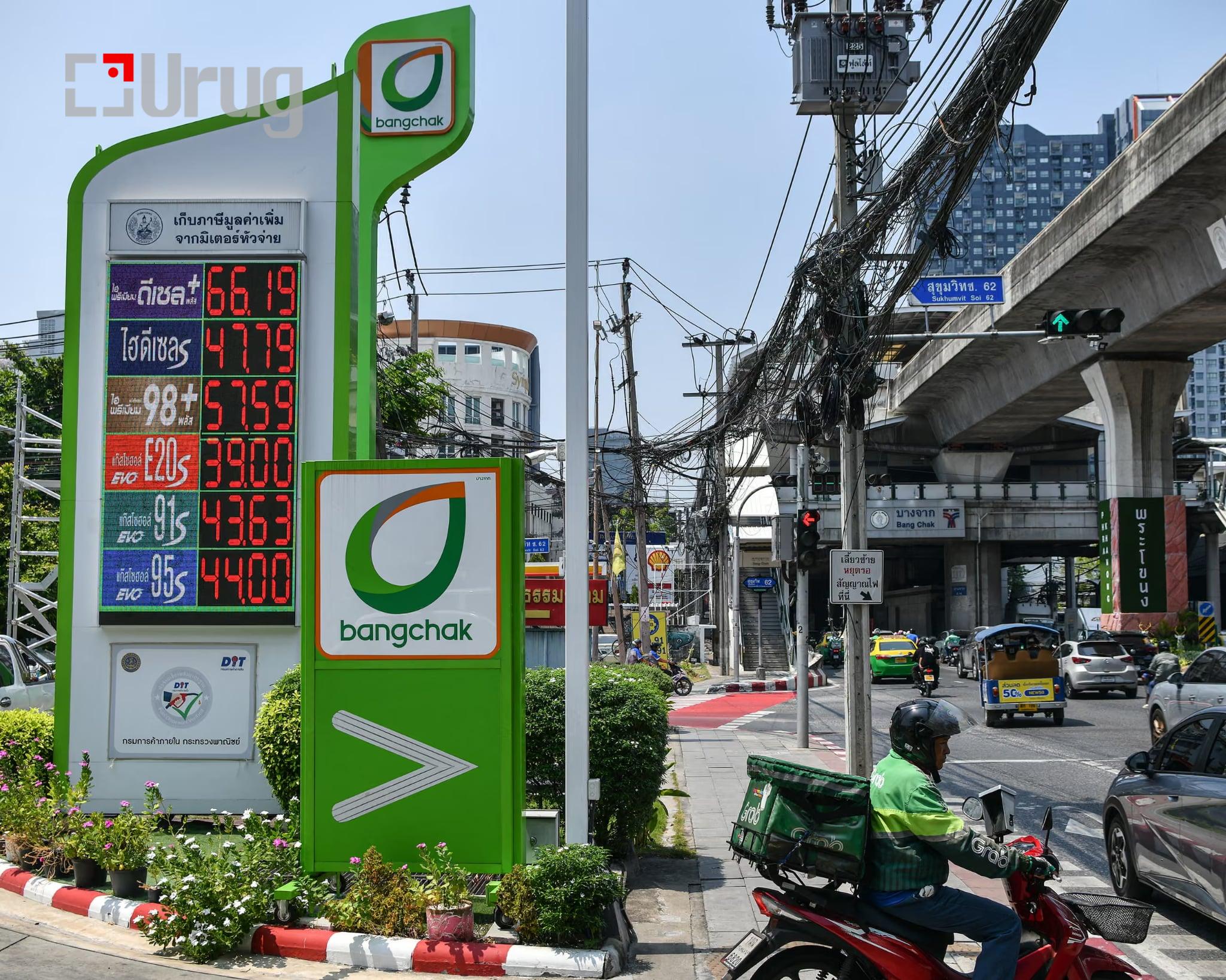 e6bb71f8-40f9-4cb7-988e-e78f4300e944