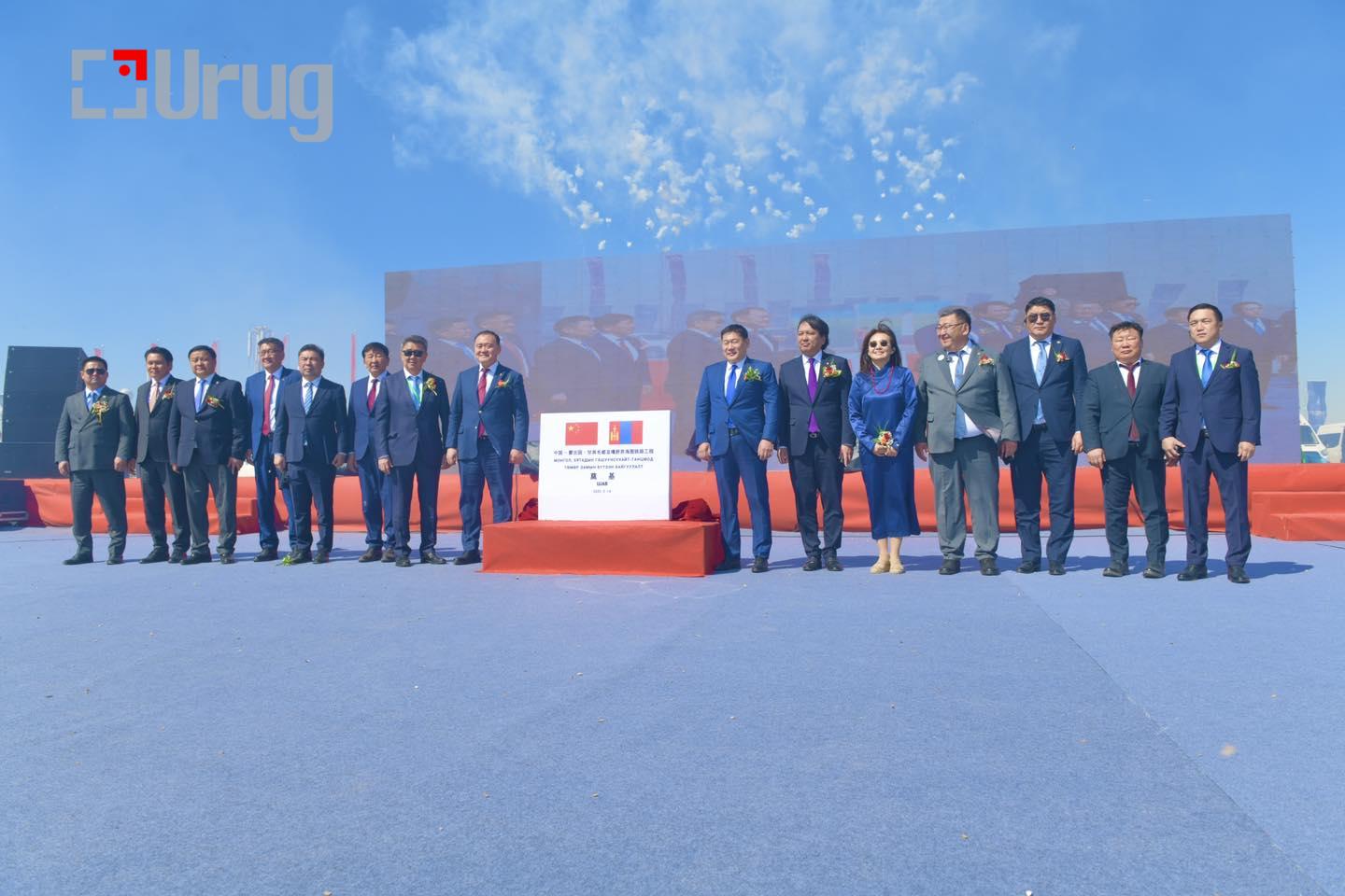 image-20250516152510-6