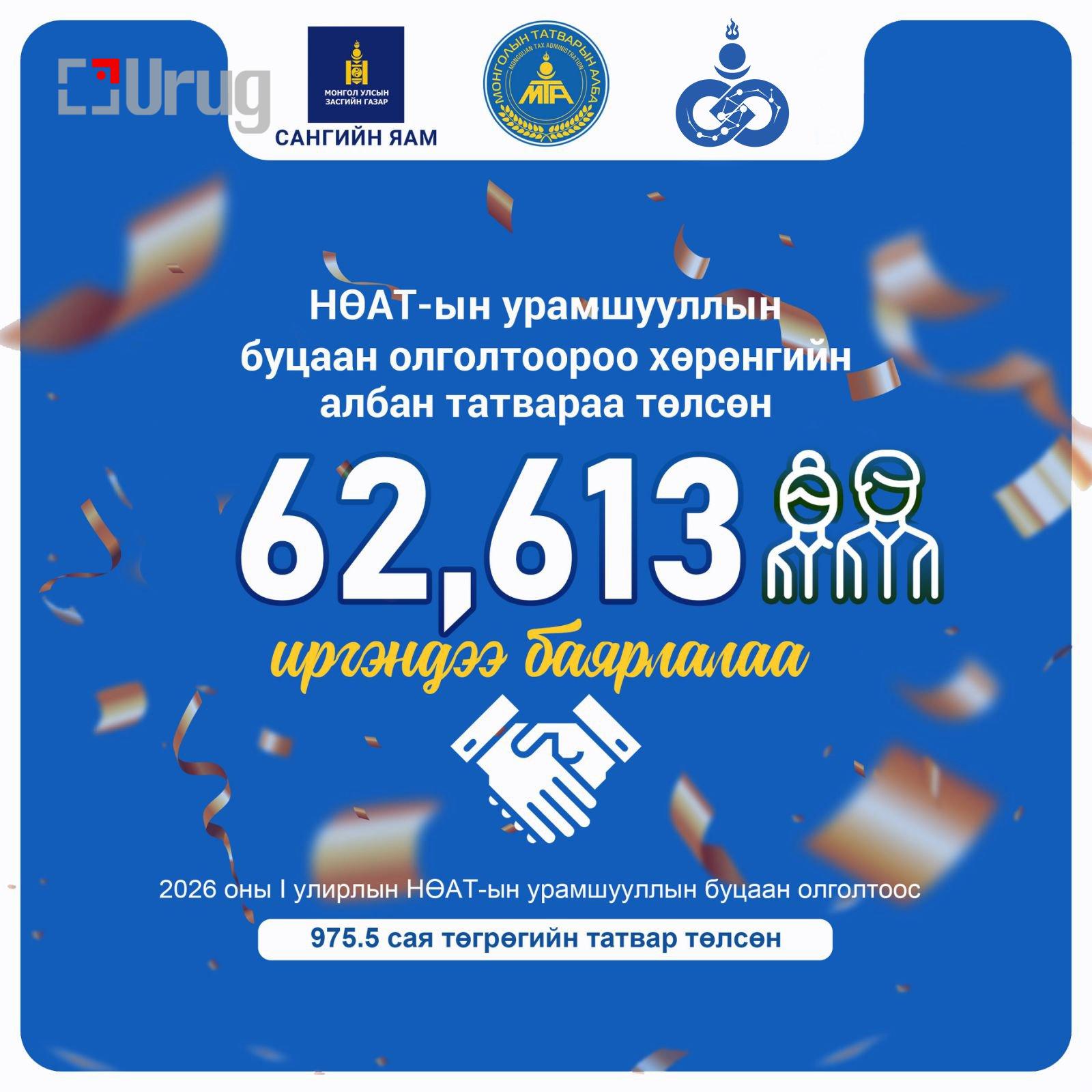 kpph2d_681060525_1403363378486648_7788007153295614050_n_x974