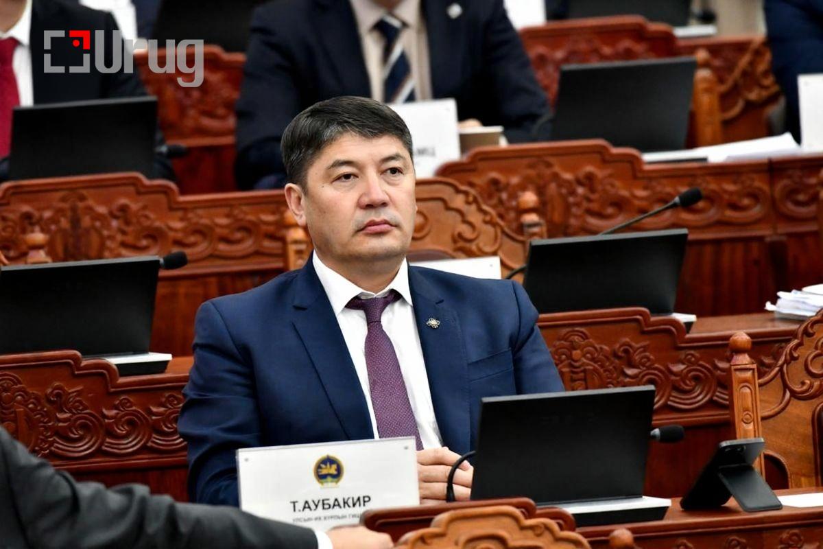 logoremover_1775121548276