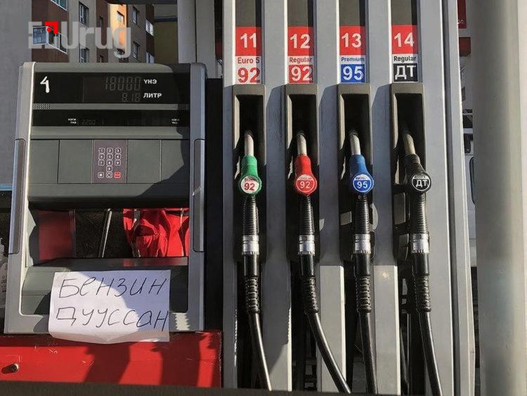 logoremover_1775297248866