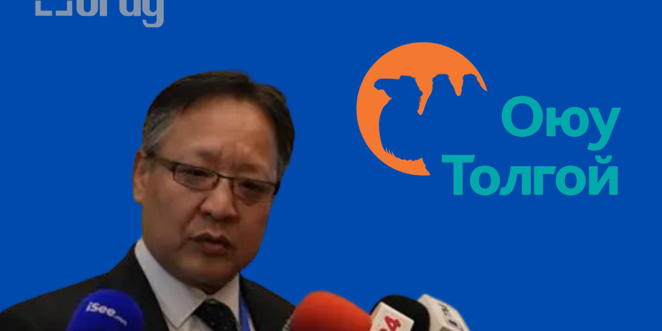 oyutolgoi