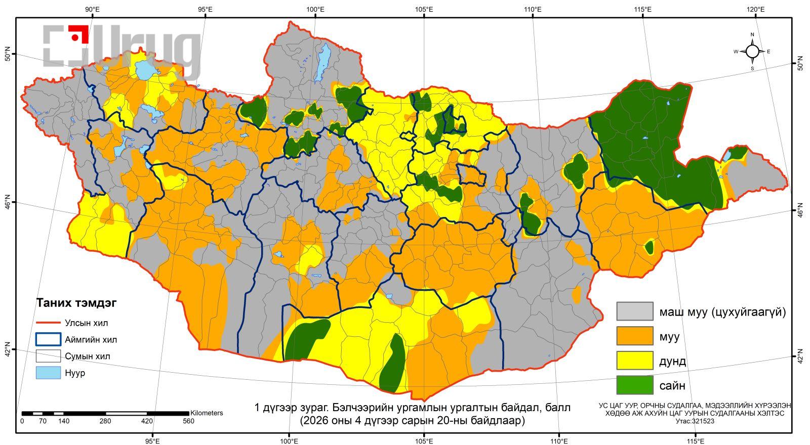 viber_image_2026-04-22_14-36-20-396
