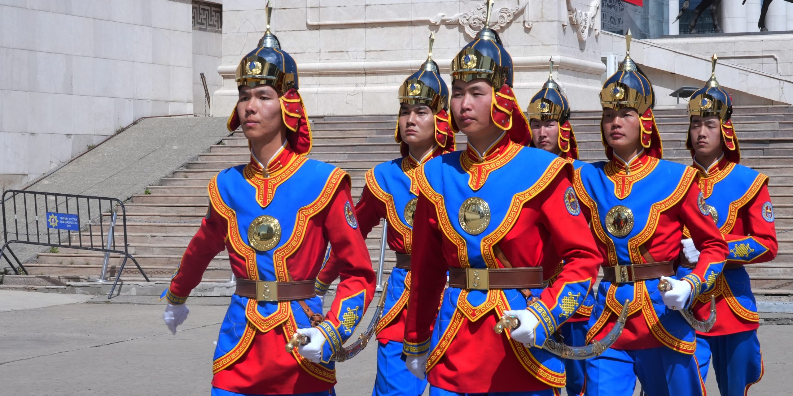 Ordon tsereggg