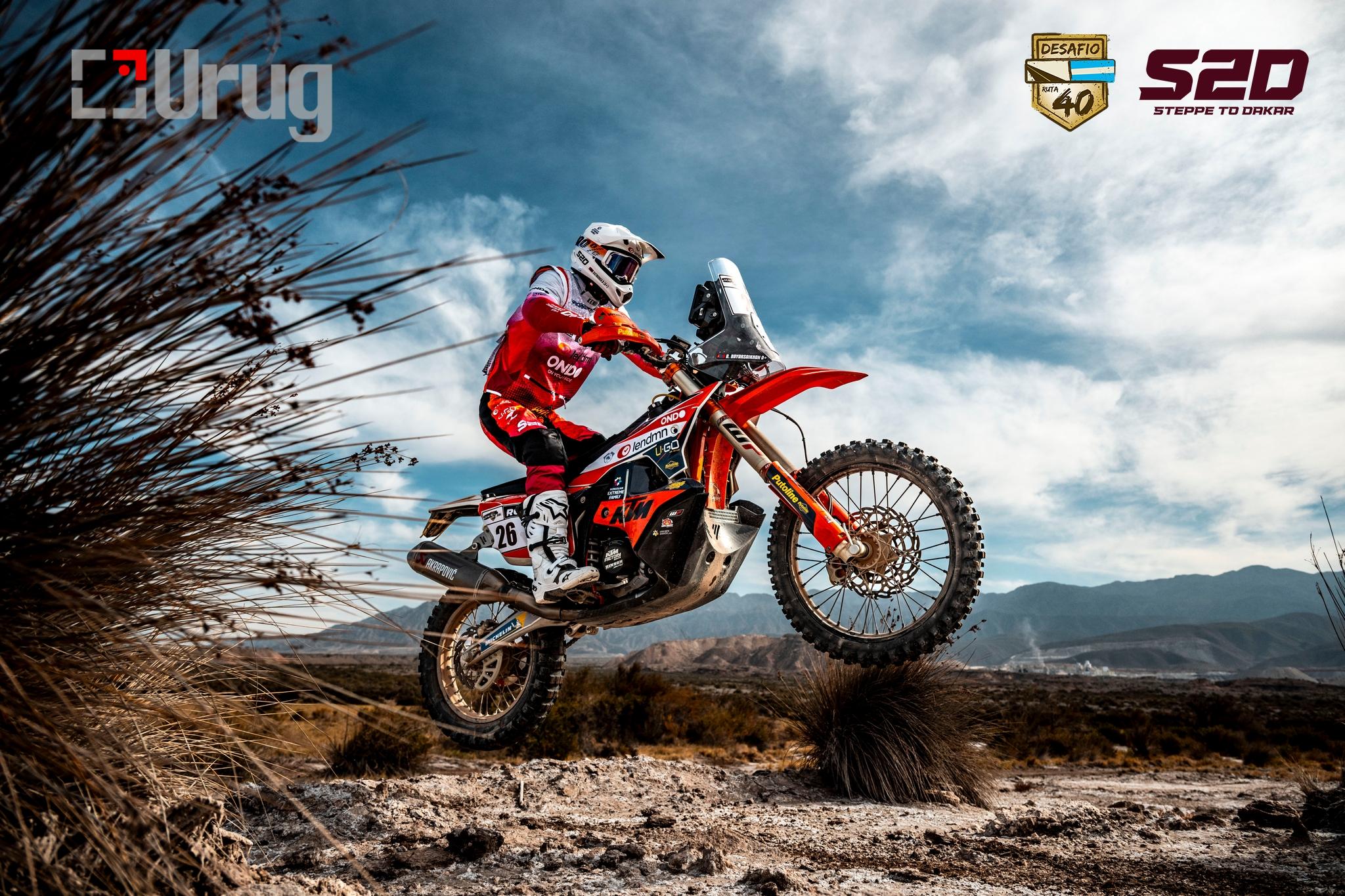 W2RC - DESAFIO RUTA 40 2026