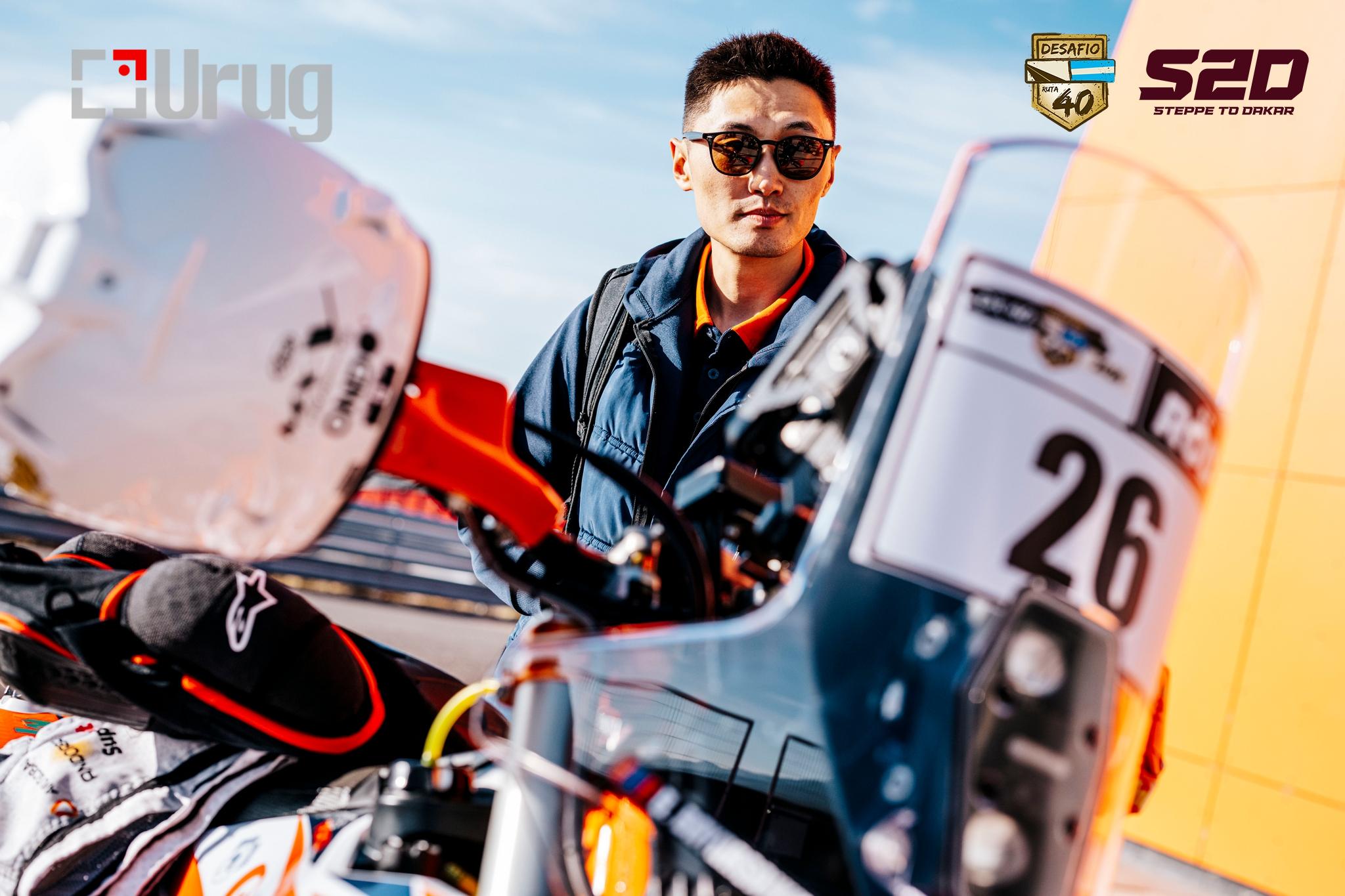 W2RC - DESAFIO RUTA 40 2026