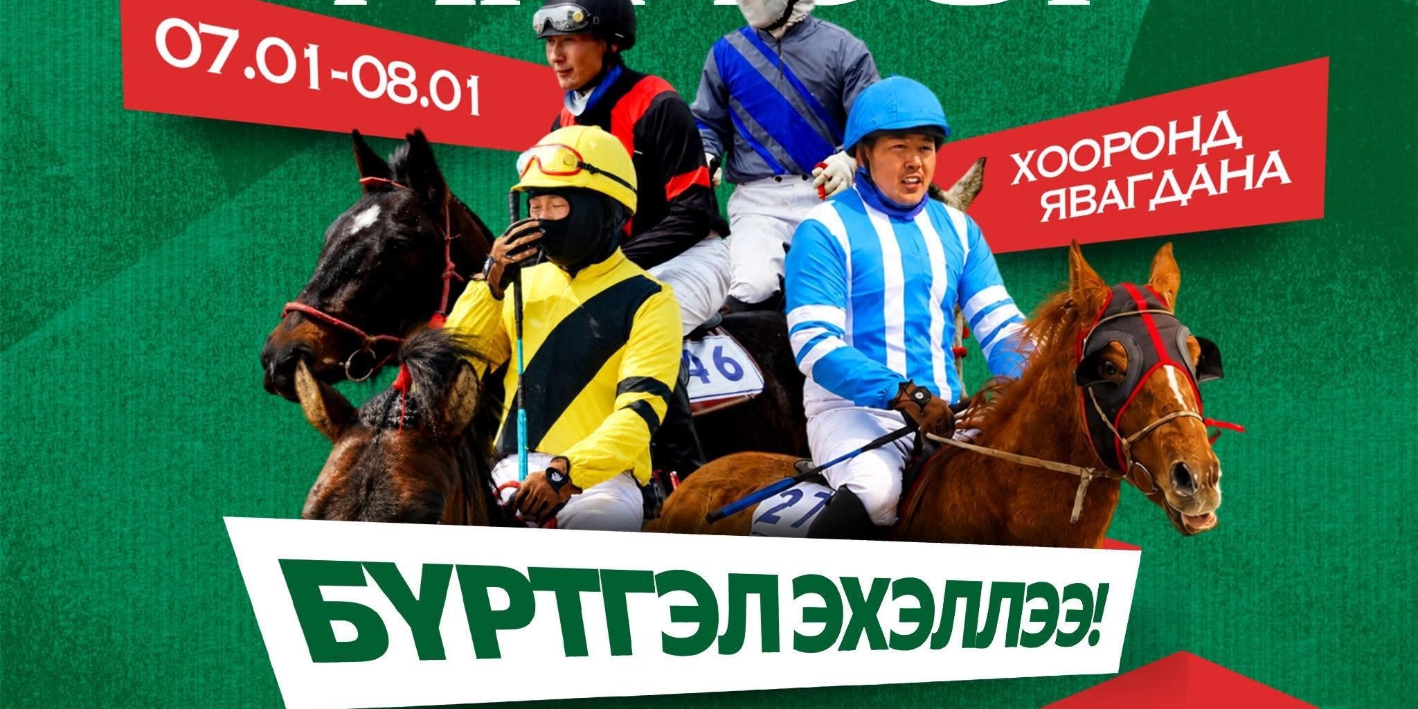 Apacup