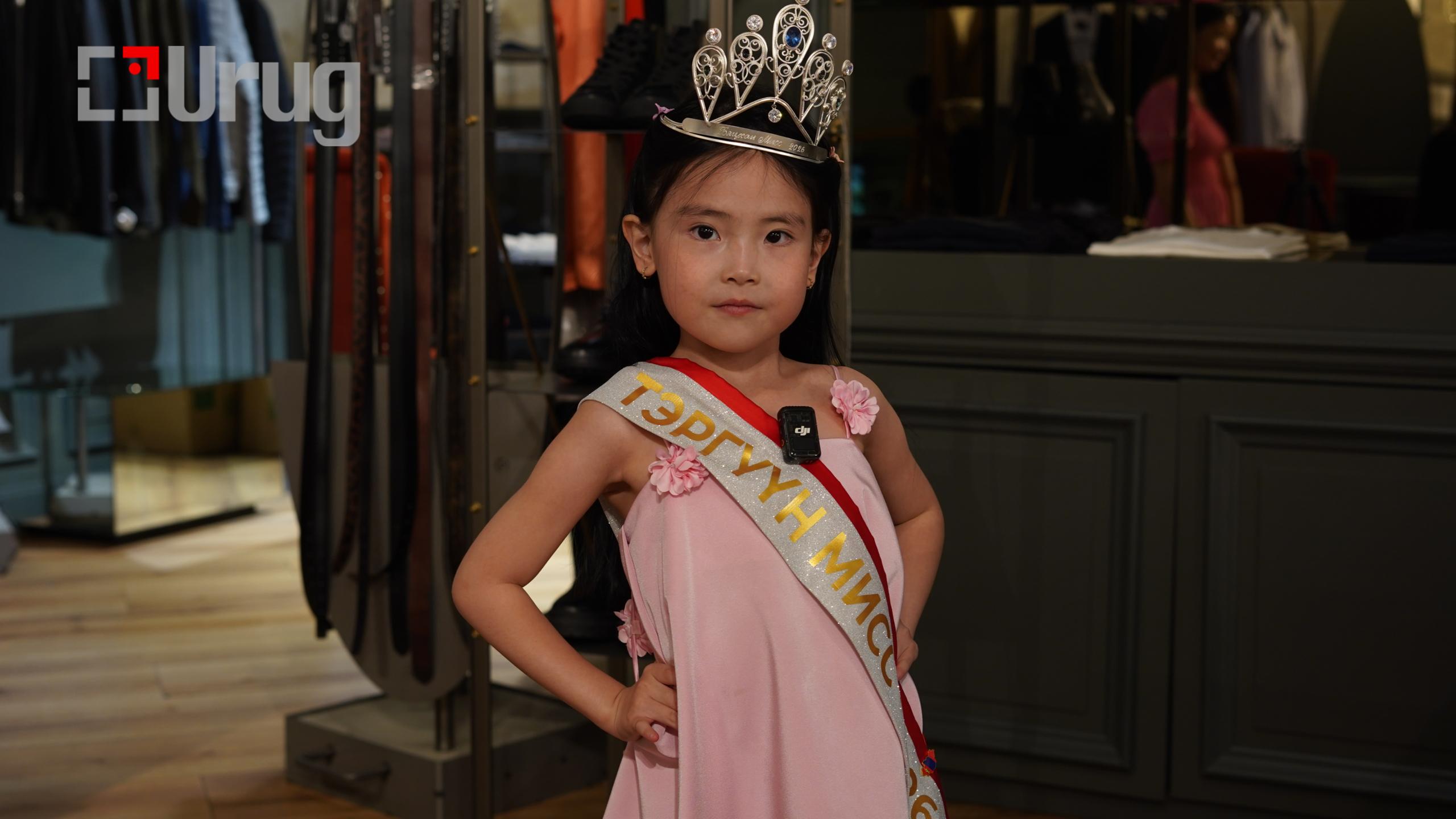 Gegee miss oxin (3)