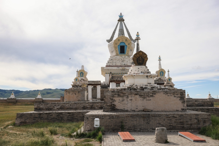 erdene zuu