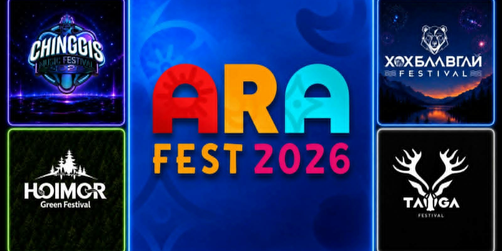 festival