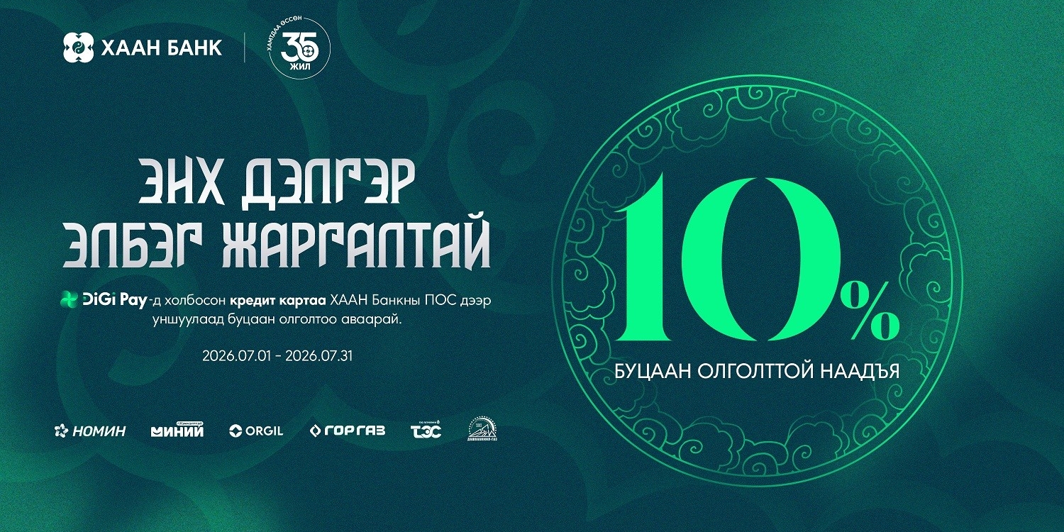 cover (6)