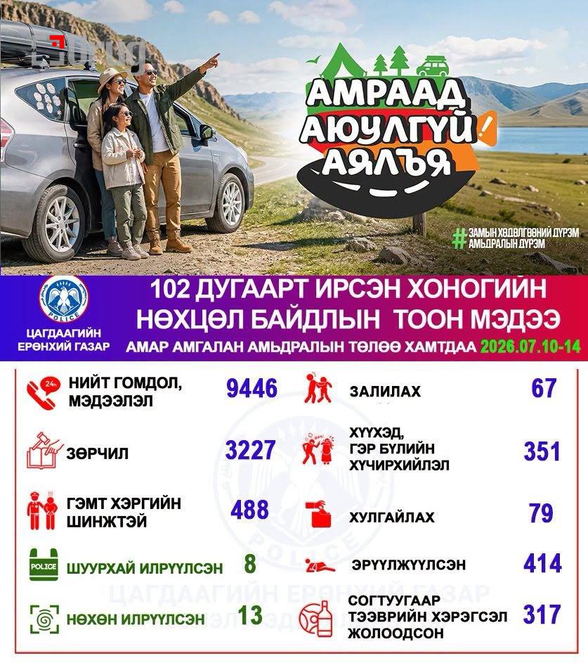 lafzzq_749270048_2026637271392550_130495552435570481_n_x974