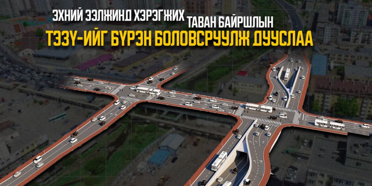 6a6fff490e1ea02d0ac512dc