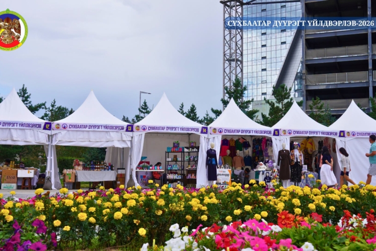 suhbaatar duureg