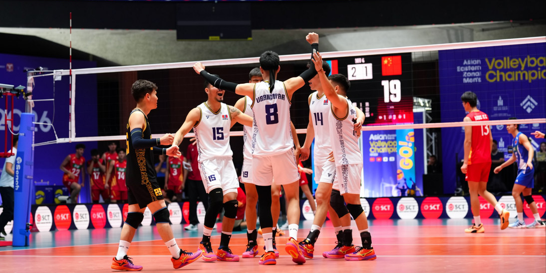 volleyball
